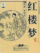三更视频官网